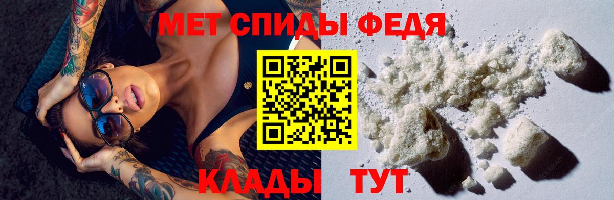 Гашиш  A PVP СОЛЬ   МЕТАМФЕТАМИН  Мурино  Меф   Метадон  Вход с VPN 