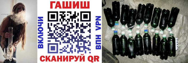 как найти наркотики KRAKEN Гашиш хэш Мурино