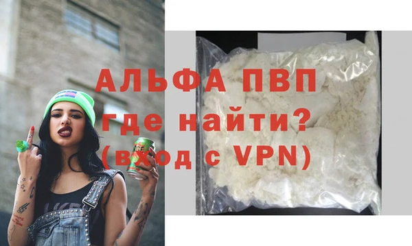 кокаин колумбия Иннополис