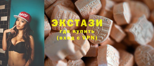 кокаин колумбия Иннополис