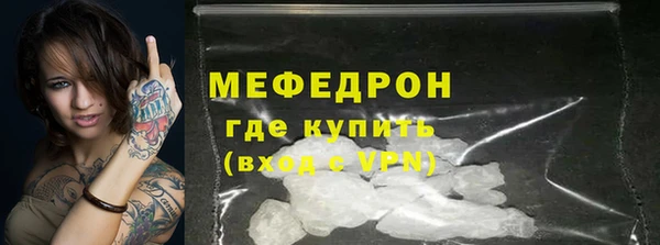 кокаин колумбия Иннополис