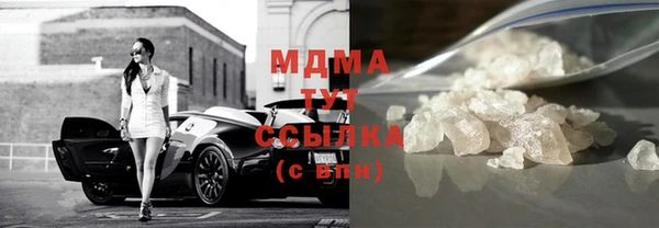 скорость Инсар
