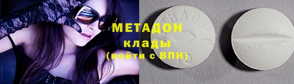 скорость Инсар