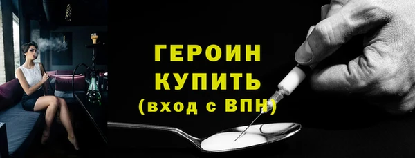 ECSTASY Кукмор