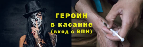 кокаин колумбия Иннополис