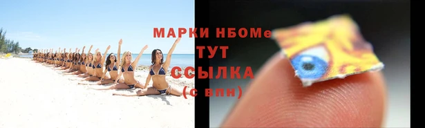 скорость Инсар