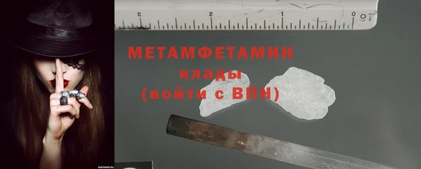 кокаин колумбия Иннополис