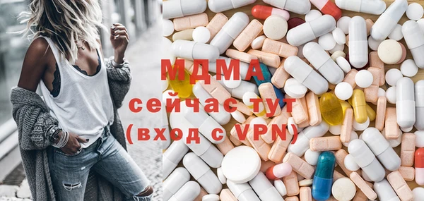 кокаин колумбия Иннополис