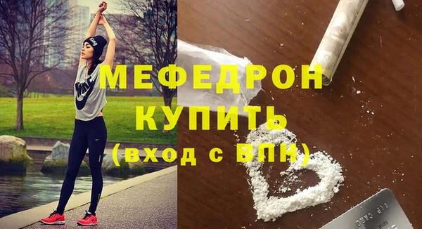 кокаин колумбия Иннополис