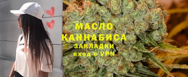 кокаин колумбия Иннополис