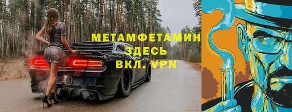 скорость Инсар