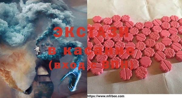 кокаин колумбия Иннополис