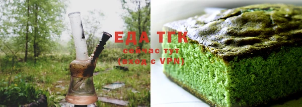 кокаин колумбия Иннополис