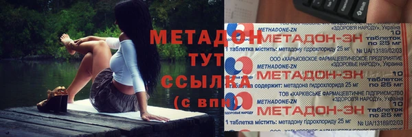 скорость Инсар