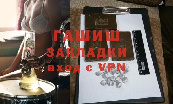 кокаин колумбия Иннополис