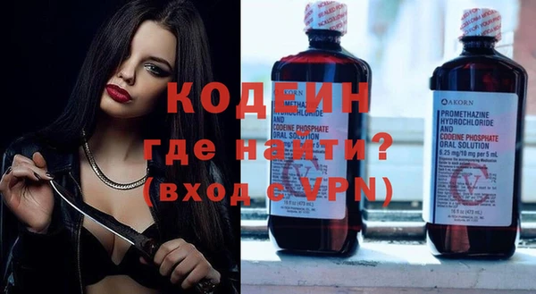 скорость Инсар