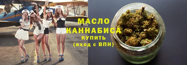 скорость Инсар