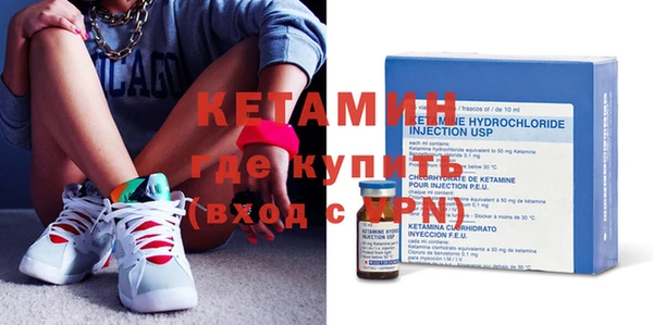 кокаин колумбия Иннополис