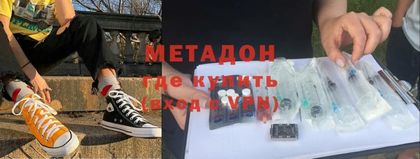 скорость Инсар