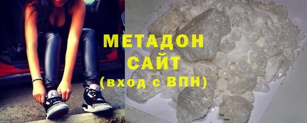 ПСИЛОЦИБИНОВЫЕ ГРИБЫ Кулебаки