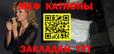СК Дубна