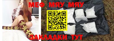 ГАЛЛЮЦИНОГЕННЫЕ ГРИБЫ Донецк