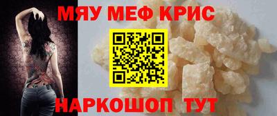 ГАЛЛЮЦИНОГЕННЫЕ ГРИБЫ Донецк