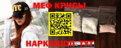 ГАЛЛЮЦИНОГЕННЫЕ ГРИБЫ Донецк