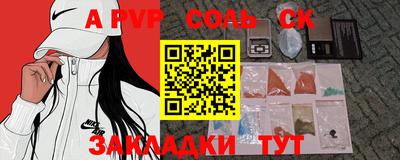 ГАЛЛЮЦИНОГЕННЫЕ ГРИБЫ Донецк