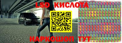 а пвп мука Донской