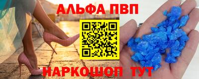 ГАЛЛЮЦИНОГЕННЫЕ ГРИБЫ Донецк