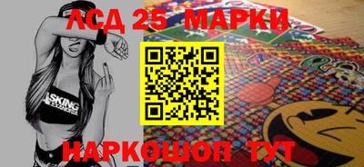 ГАЛЛЮЦИНОГЕННЫЕ ГРИБЫ Донецк