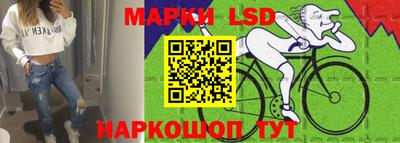 ГАЛЛЮЦИНОГЕННЫЕ ГРИБЫ Донецк