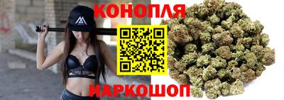 ГАЛЛЮЦИНОГЕННЫЕ ГРИБЫ Донецк