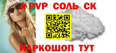 ГАЛЛЮЦИНОГЕННЫЕ ГРИБЫ Донецк
