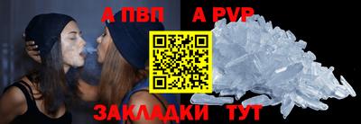 СК Дубна