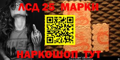 а пвп мука Донской