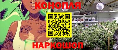 а пвп мука Донской