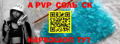 ГАЛЛЮЦИНОГЕННЫЕ ГРИБЫ Донецк