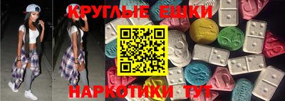 а пвп мука Донской