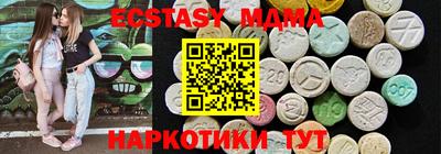 а пвп мука Донской
