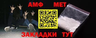 а пвп мука Донской