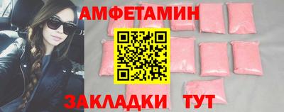 ГАЛЛЮЦИНОГЕННЫЕ ГРИБЫ Донецк