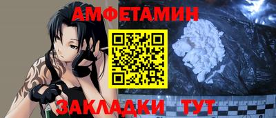 а пвп мука Донской