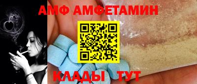 прущая мука Чапаевск