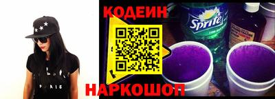 а пвп мука Донской