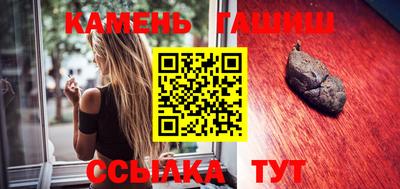 СК Дубна
