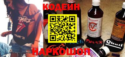 СК Дубна