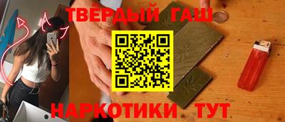 а пвп мука Донской