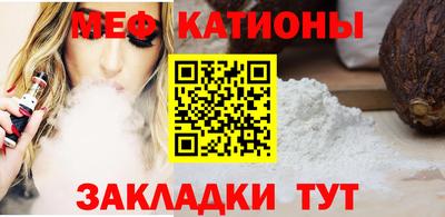 ГАЛЛЮЦИНОГЕННЫЕ ГРИБЫ Донецк